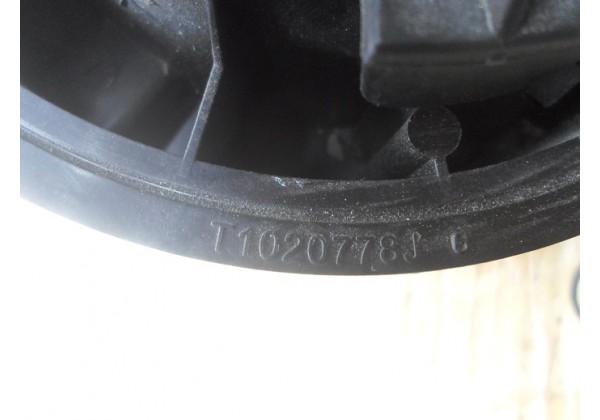 Моторчик пічки Renault Clio IV, Logan 2, Sandero 2, Captur, 272100975R